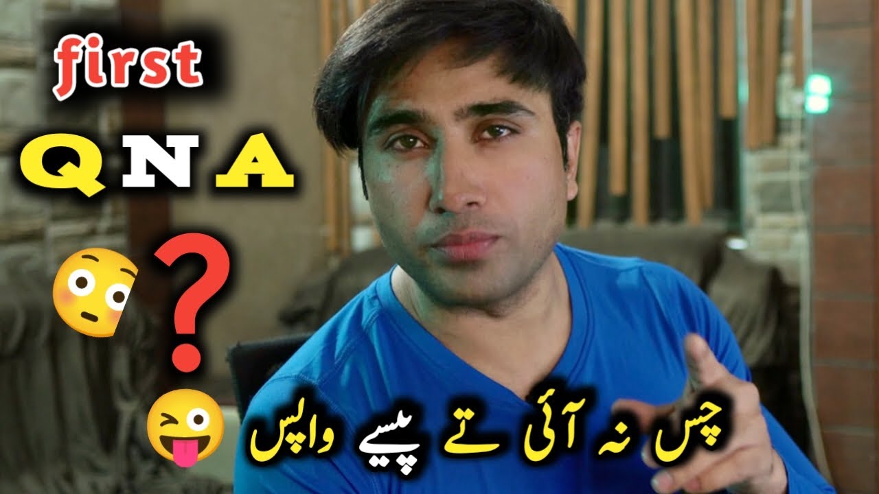rj saim's first QNA funny video | chas na aey pese wapis | funny by rj saim part 95