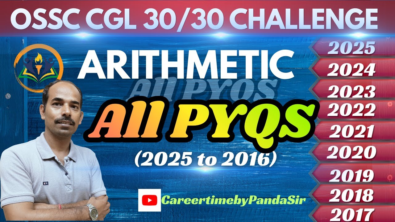 ଓଡ଼ିଶା CGL ପାଇଁ Arithmetic Trick  ସହଜ ଉପାୟରେ ଗଣିତ ଶିଖନ୍ତୁ  Careertime by Panda Sir