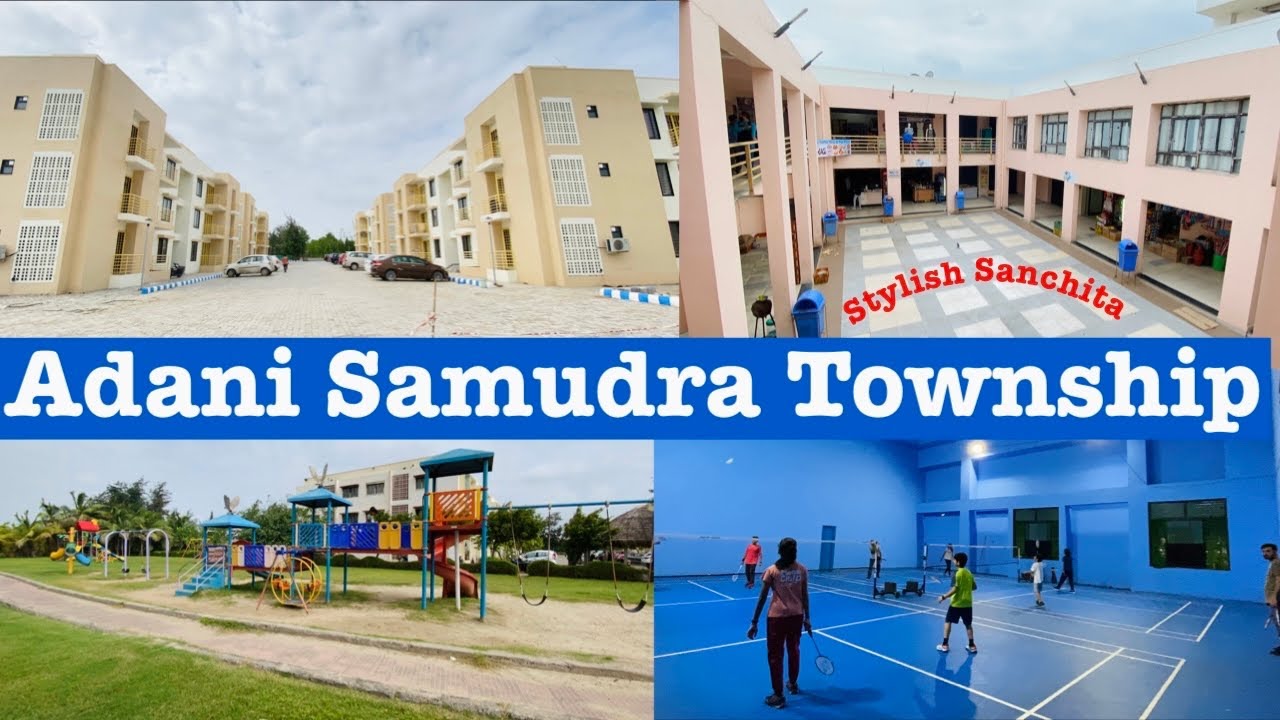 Adani Samudra Township॥Samudra Township Mundra॥Bengali Vlog॥Vlog 58॥Samudra Township