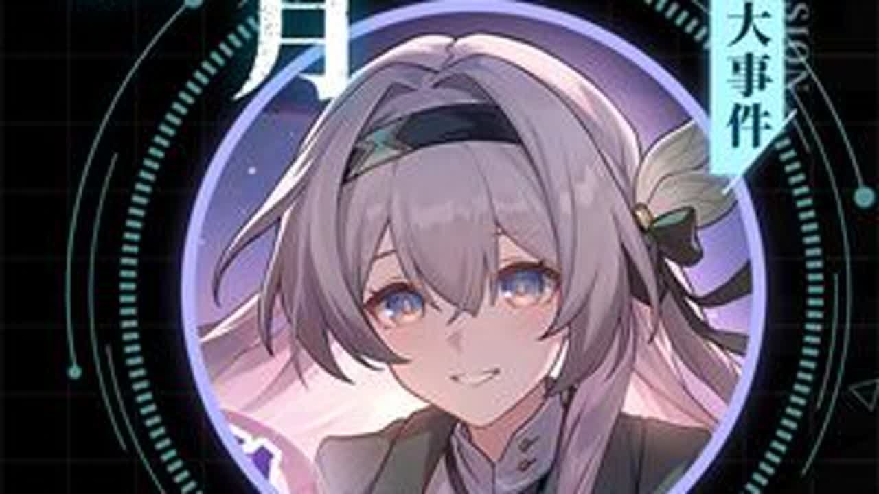 7月大事件！翡翠上线，2.5新角色立绘，2.4前瞻直播 #崩坏星穹铁道  #崩坏星穹铁道创作者激励计划 #星穹铁道翡翠