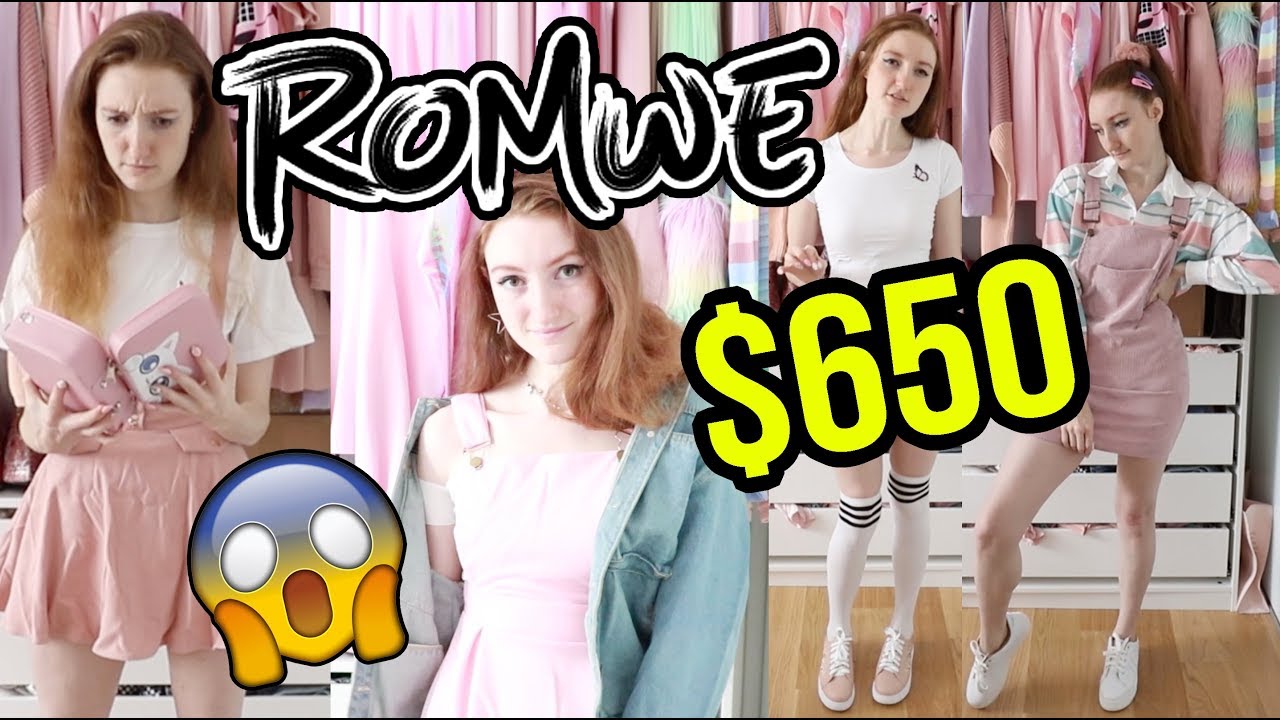 Я ПОТРАТИЛА $650 НА НАРЯДЫ С ROMWE! ОГРОМНАЯ РАСПАКОВКА И ПРИМЕРКА 2018