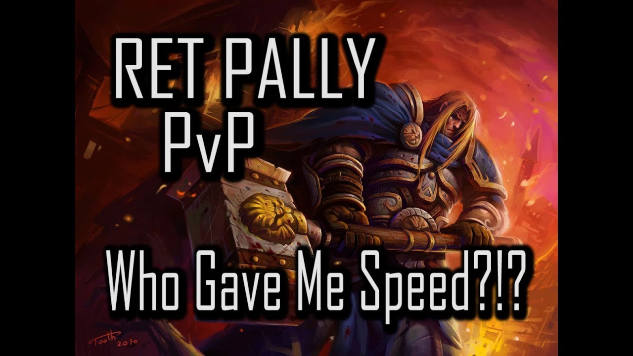 SOMEONE GAVE ME SPEED!!!!| 7.3.5 RET PALADIN PvP | WoW Legion