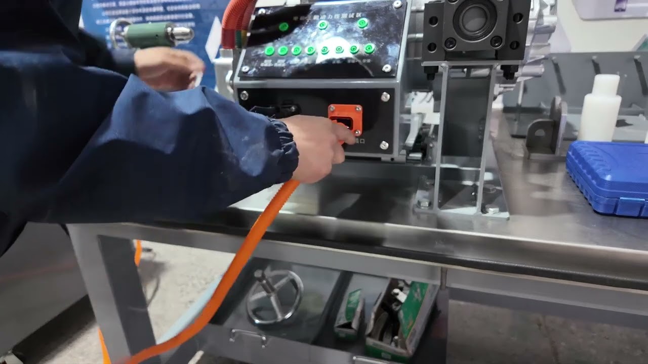 Electric Drive Assembly and Adjustment Work Platform