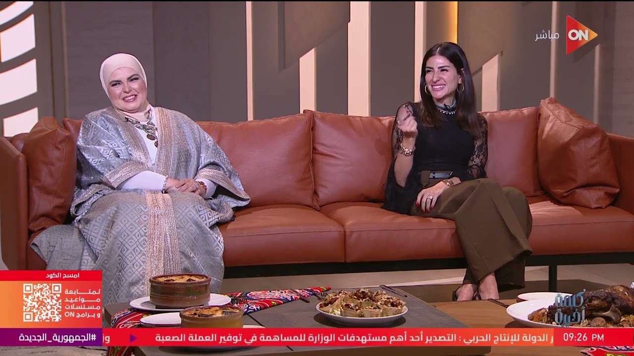 أحمد سالم يأكل مسقعة من عمايل الشيف نجلاء الشرشابي ومش راضي يطلع فاصل غير لما يخلص الطبق 🤣