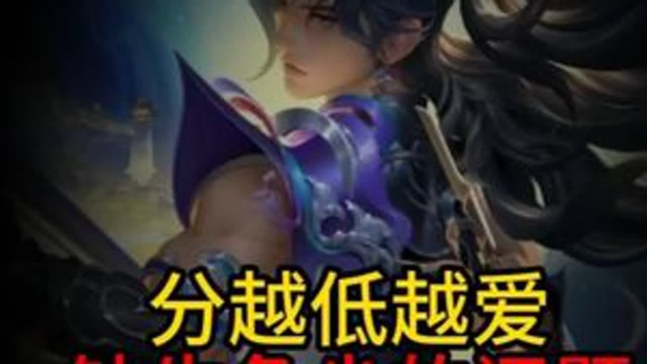 课后电击小子辩论系列 #王者荣耀 #打野教学 #马超 #玄策