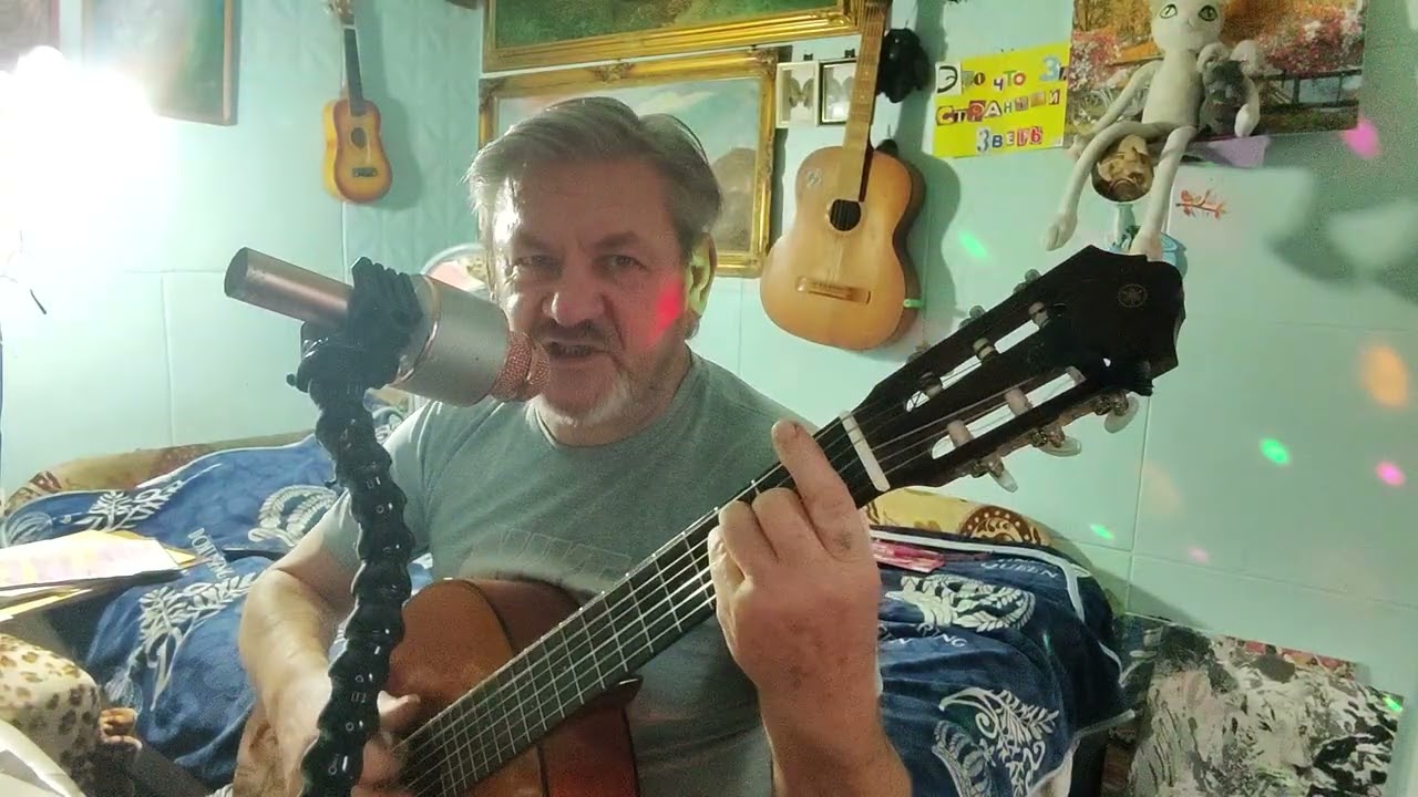 Это что за странный зверь 