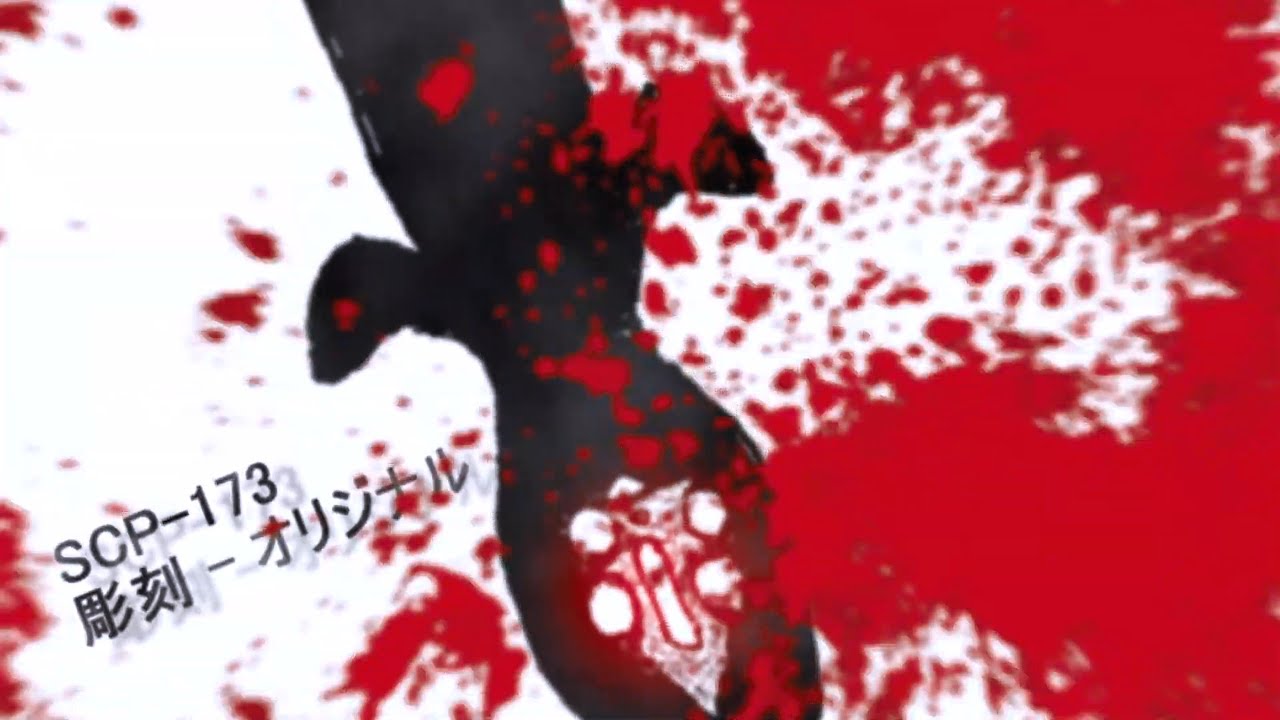【SCPMAD】病棟305号室