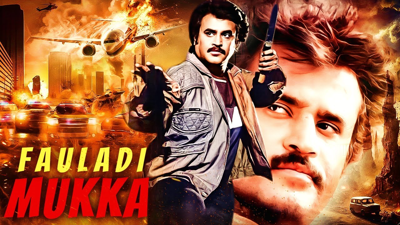 Fauladi Mukka : SuperStar RajniKanth | Martial Art Action Thriller | Hindi Dubbed Full Movie
