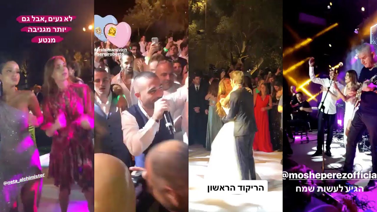 עומר אדם ובר רפאלי חוגגים בחתונה של קורל סימנוביץ וסרג׳י רוברטו