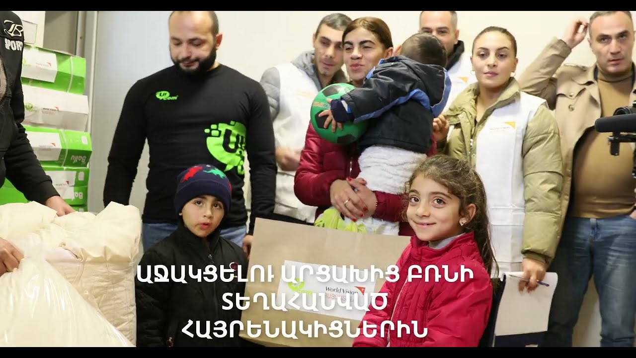 Ucom and World Vision Armenia stand by the families forcibly displaced from Artsakh