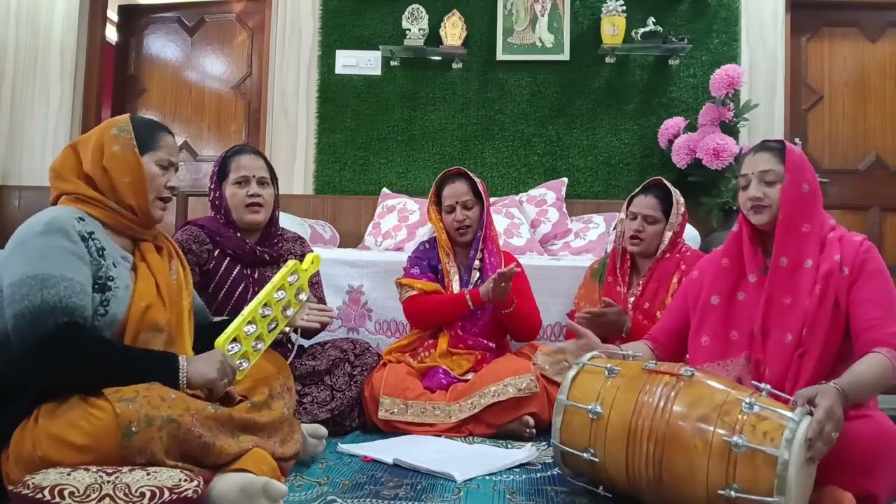 रल मिल सखियां आंखन लगियां लाड़ा कित्थों आया❤️🛐 #bhajan #bhakti #2026 #devotional #shiv 