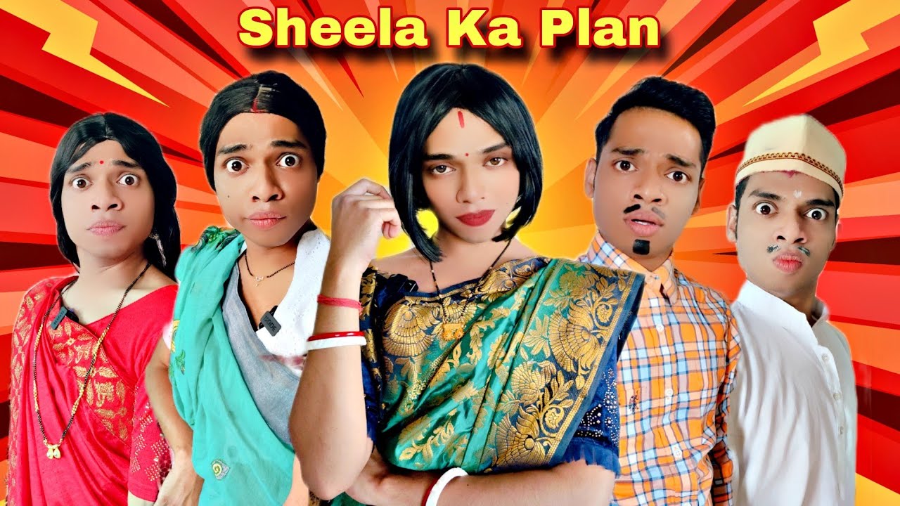 Sheela Ka Plan Ep. 766 Ft. @thesachinrajput  | FUNwithPRASAD | #funwithprasad