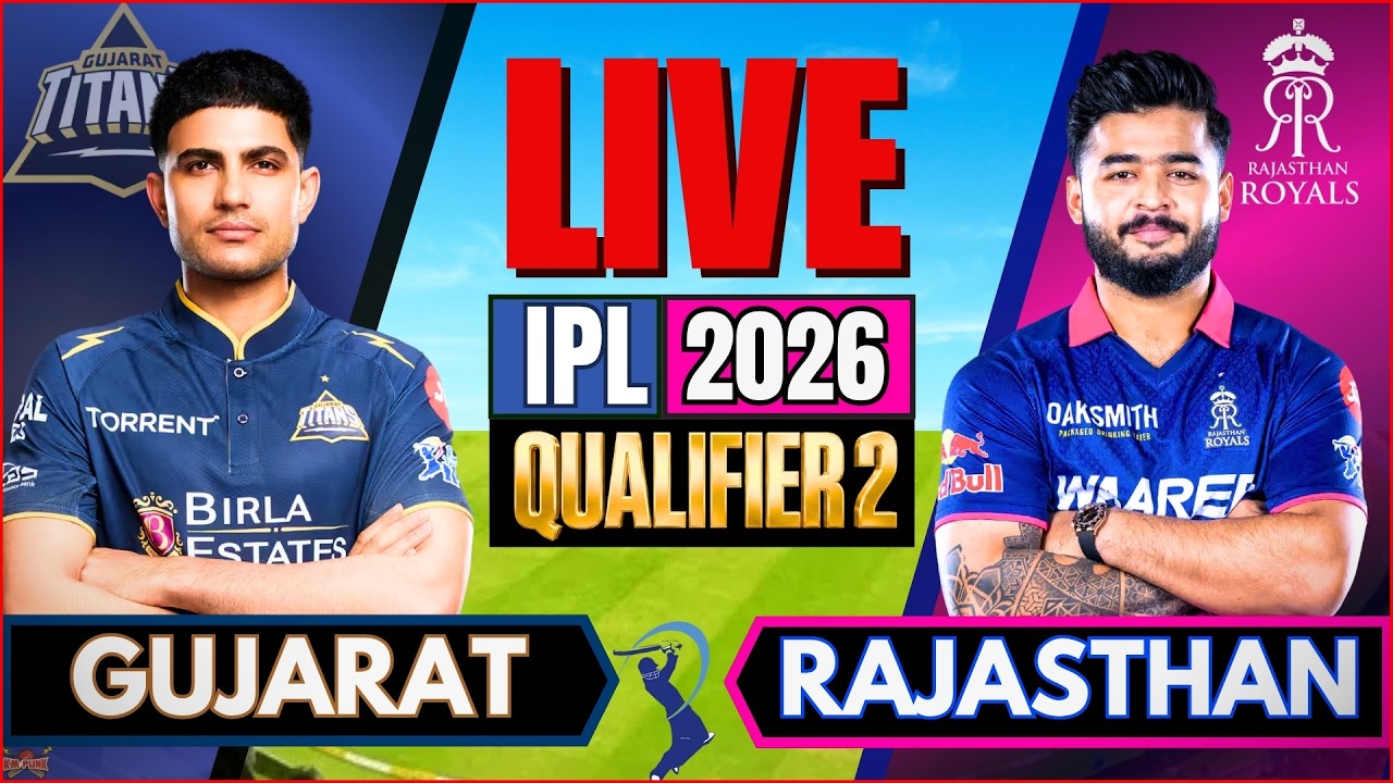 🔴Live IPL: Rajasthan vs Gujarat, IPL Qualifier 2 | Live Cricket Match | RR vs GT, LIVE IPL Today