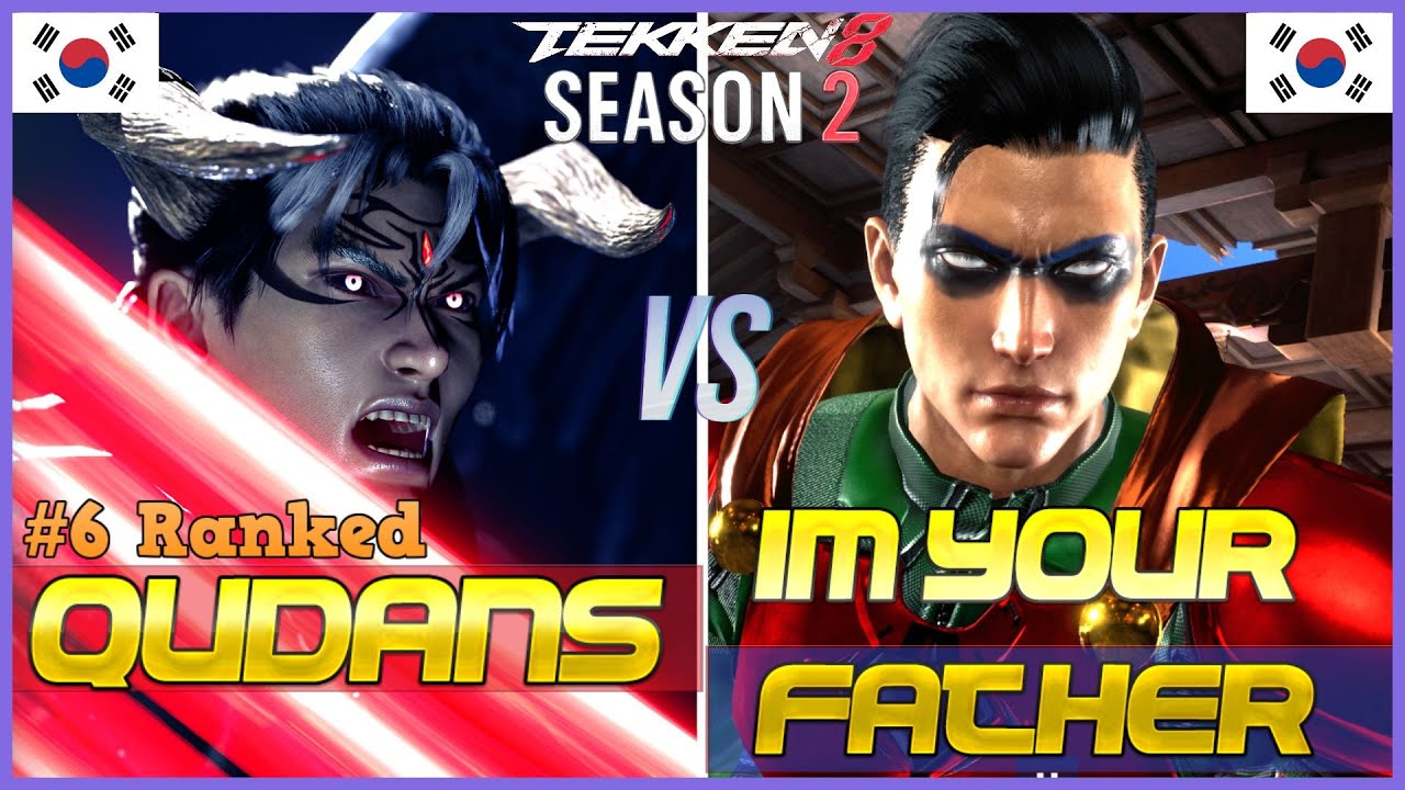 T8 ▰ Qudans (#6 Ranked Devil Jin) Vs ImYourFather (Lee) ▰ Tekken 8 High Level Gameplay