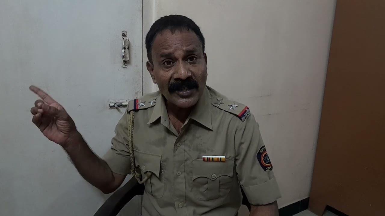 Police inspector