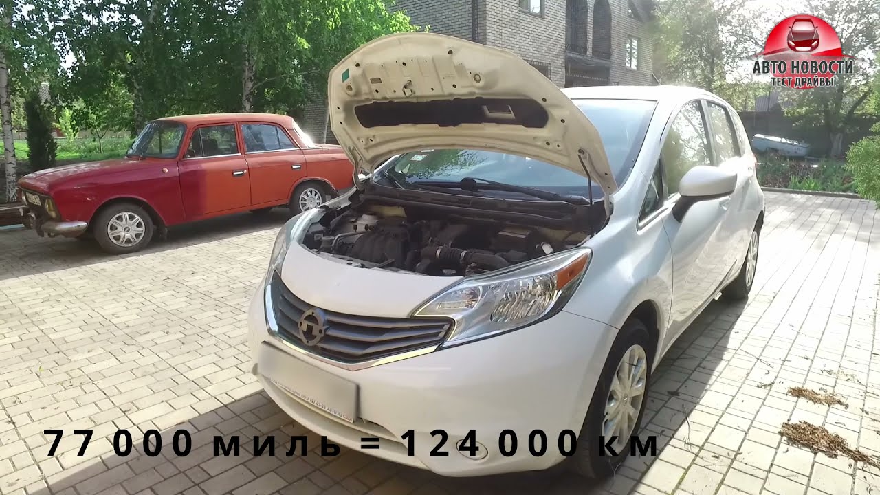 Купили Nissan Versa Note из США 🔥 Что случилось при доставке!