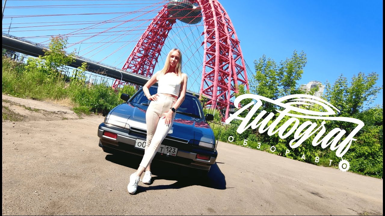 Когда Honda Accord 3 всех переиграл! / Autograf /