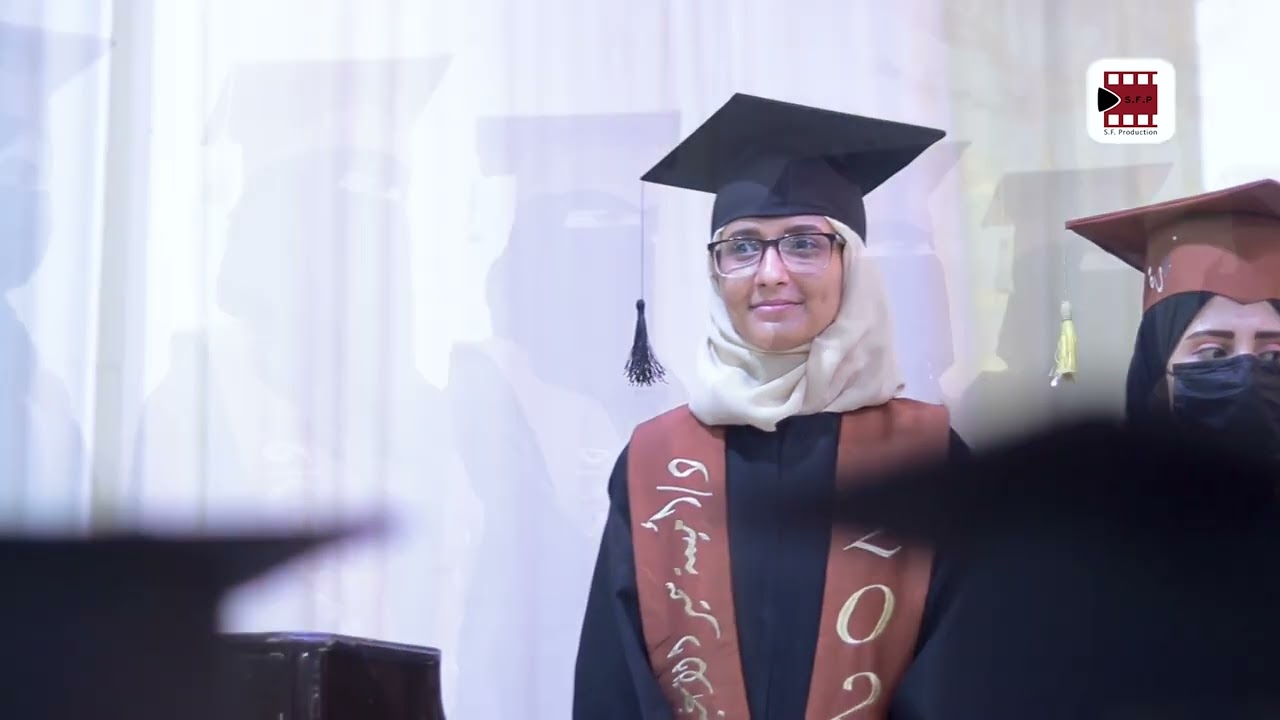 برومو حفل تخرج طالبات المختبرات والتغذية العلاجية - جامعة السعيد