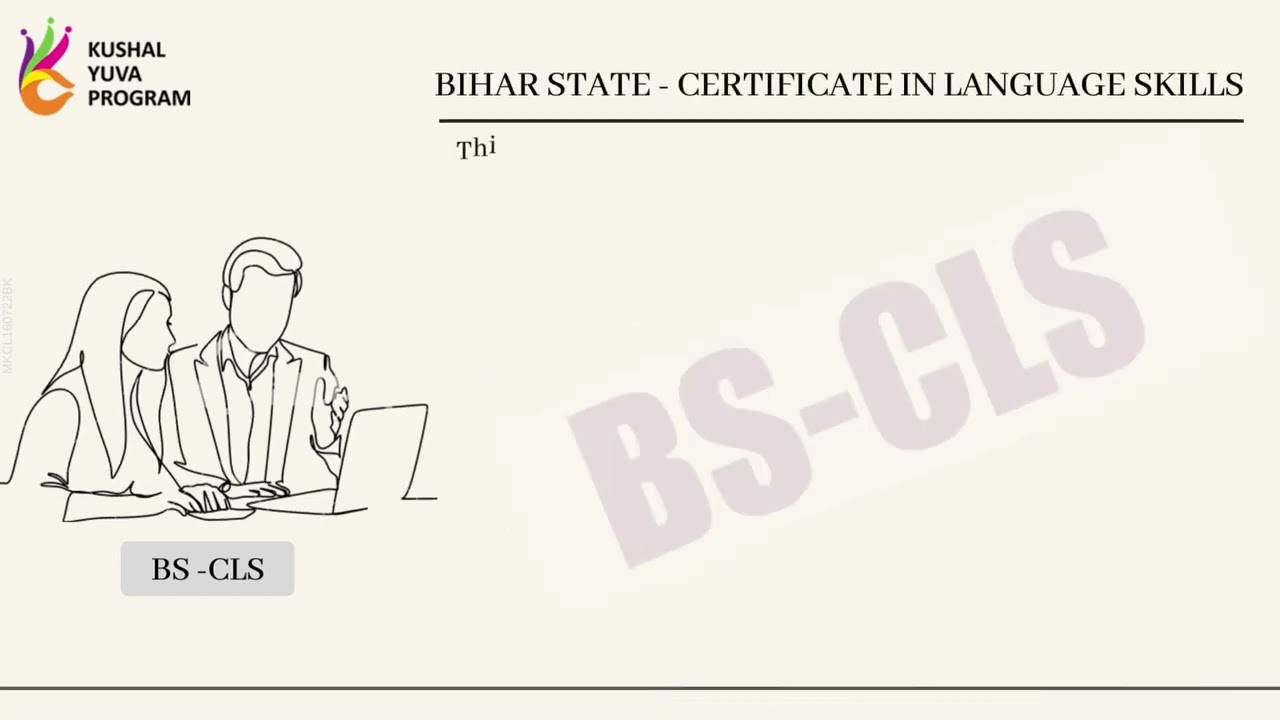 Admission Started for August Batch | #kyp #LearnKYP| #FreeComputerCourse|