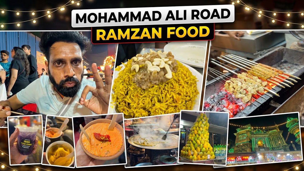 Trying The Best Iftar Food At Minara Masjid | Mohammad Ali Road During Ramzan 2026#vlog 