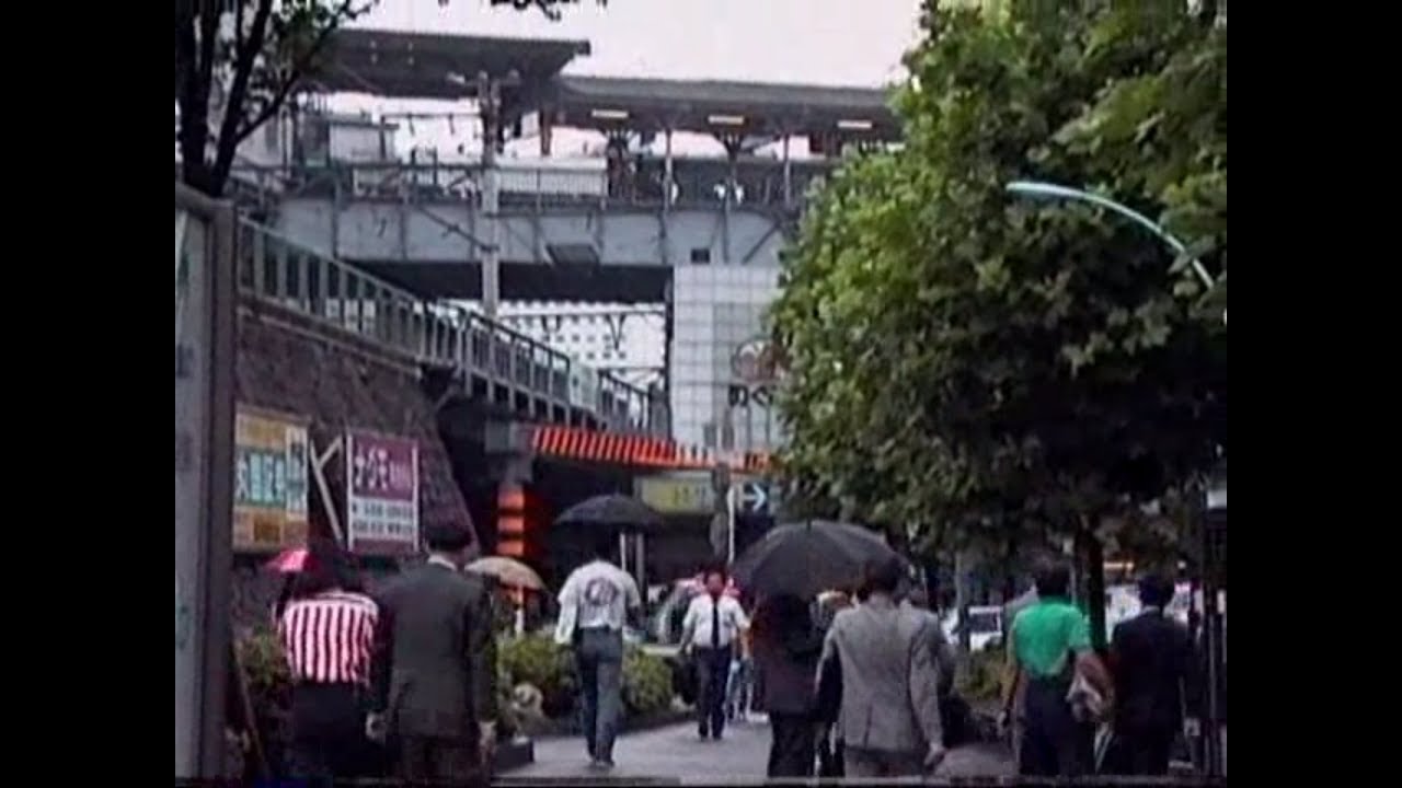 1991 五反田駅辺りの散歩 両側 Gotanda Station - Both Sides 910620