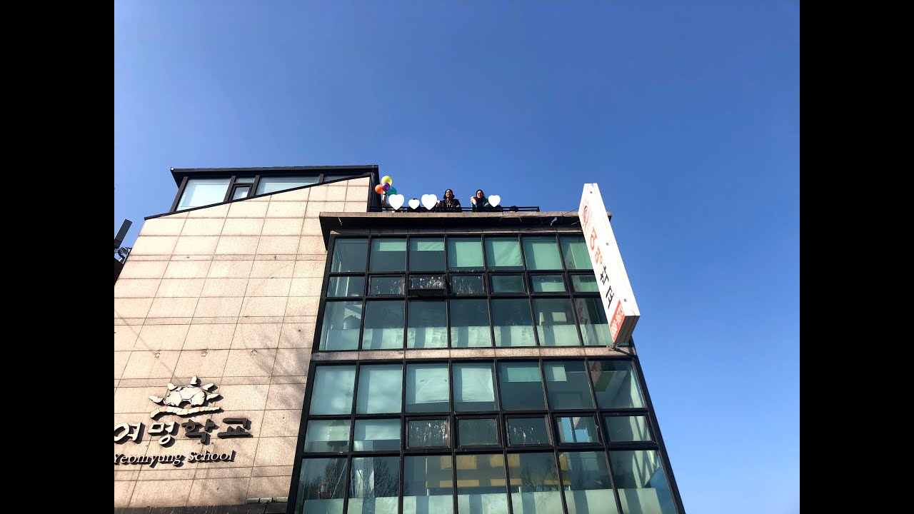 MIT GTL Korea 2020 at Yeomyung School
