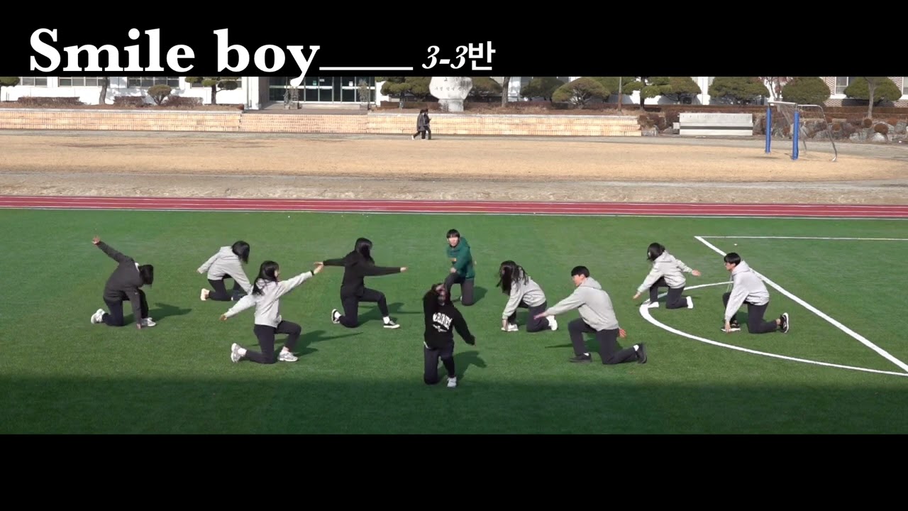 2023  치어리딩 페스티벌  스마일보이