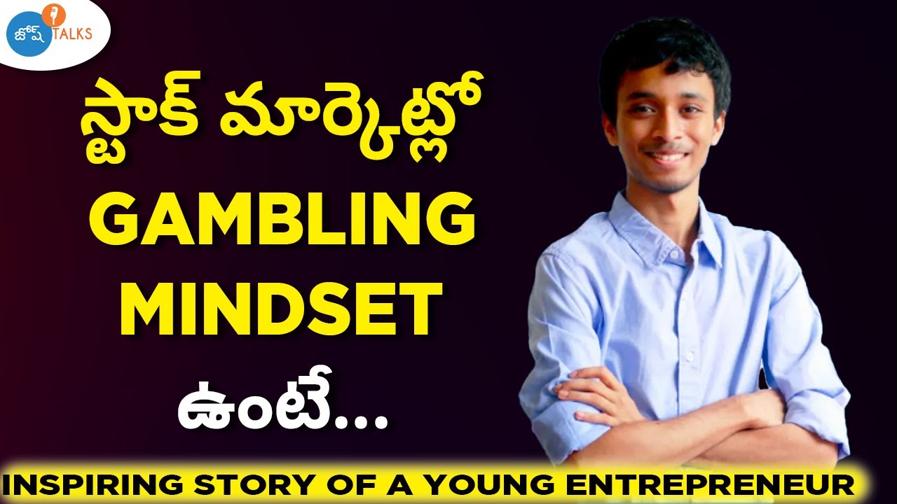 Risk అనేది కచితంగా అనిటిలో ఉంటుంది... | Sankarsh Chanda | Josh Talks Telugu