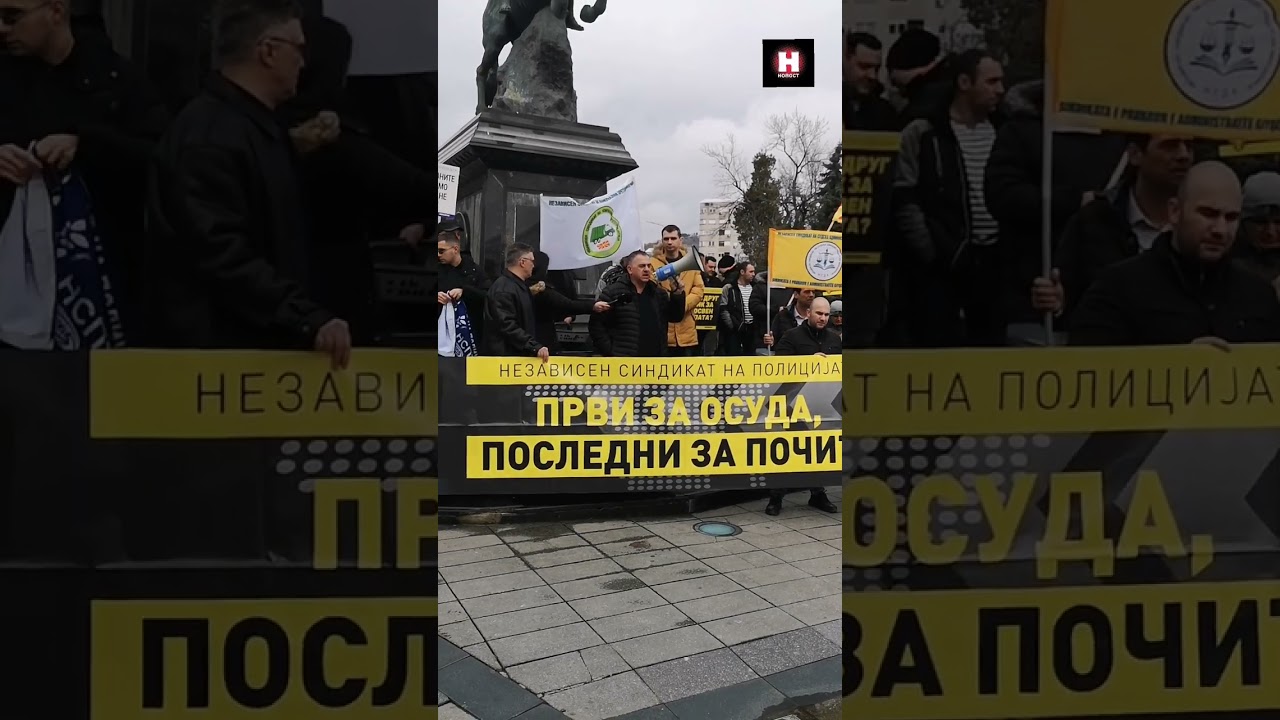 Протест на НСП во Битола,обраќање кај плоштадот  Магнолија