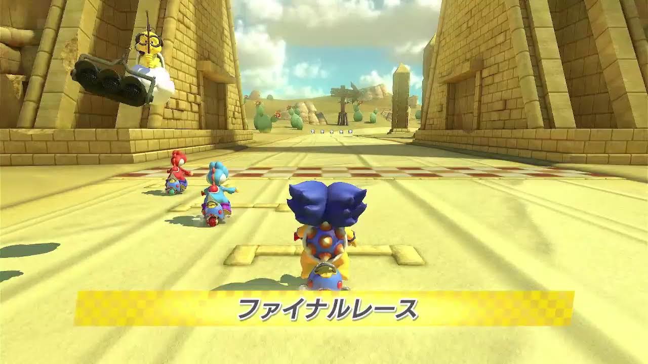 は