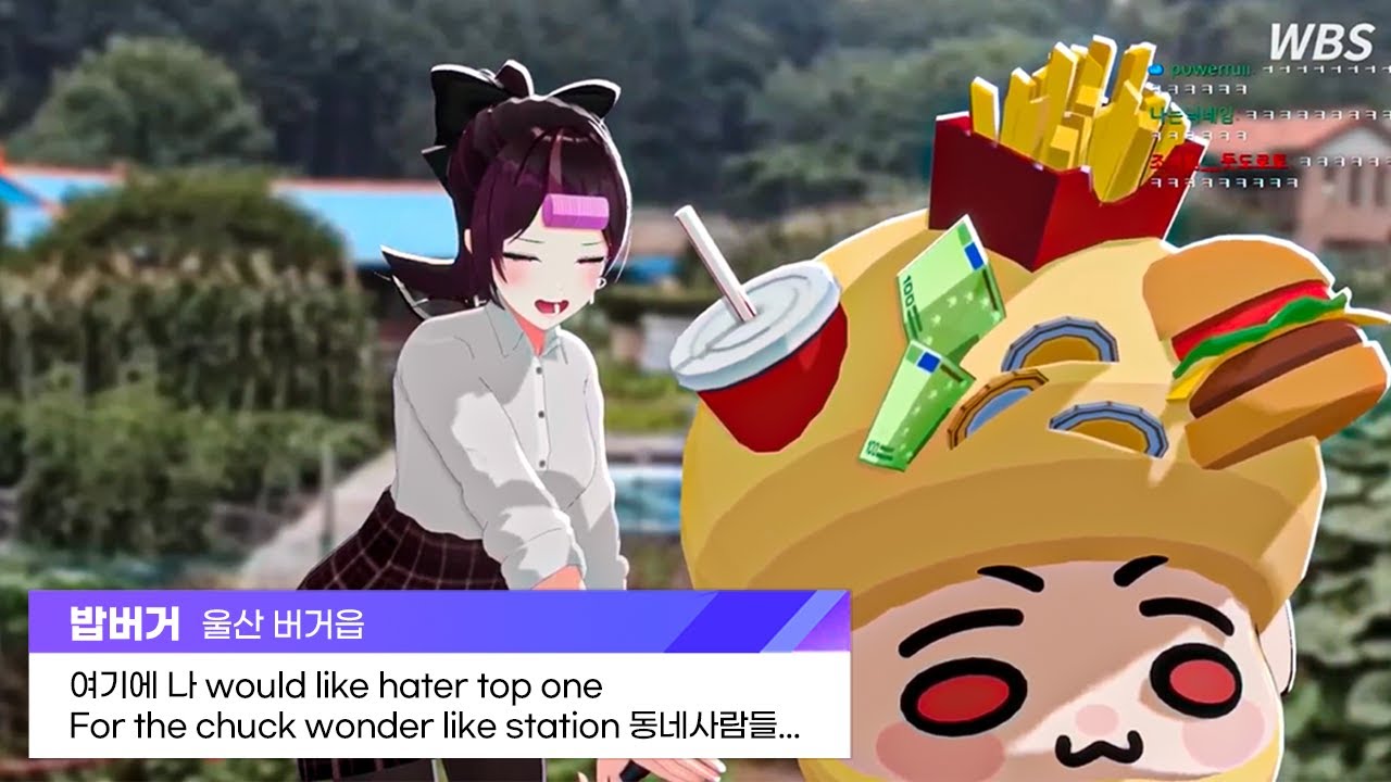 울산에 눈이 배가 터져게 증가여 거덕인지도 몰르구 여기에 나 would like hater top one For the chuck wonder like station 동네사람들
