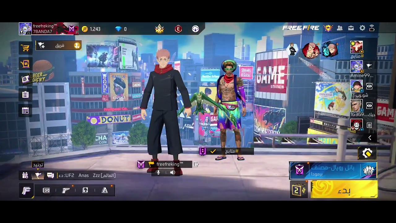 هذا المتابع بعثلي هدية سلاح MP5 😱😱😱😱