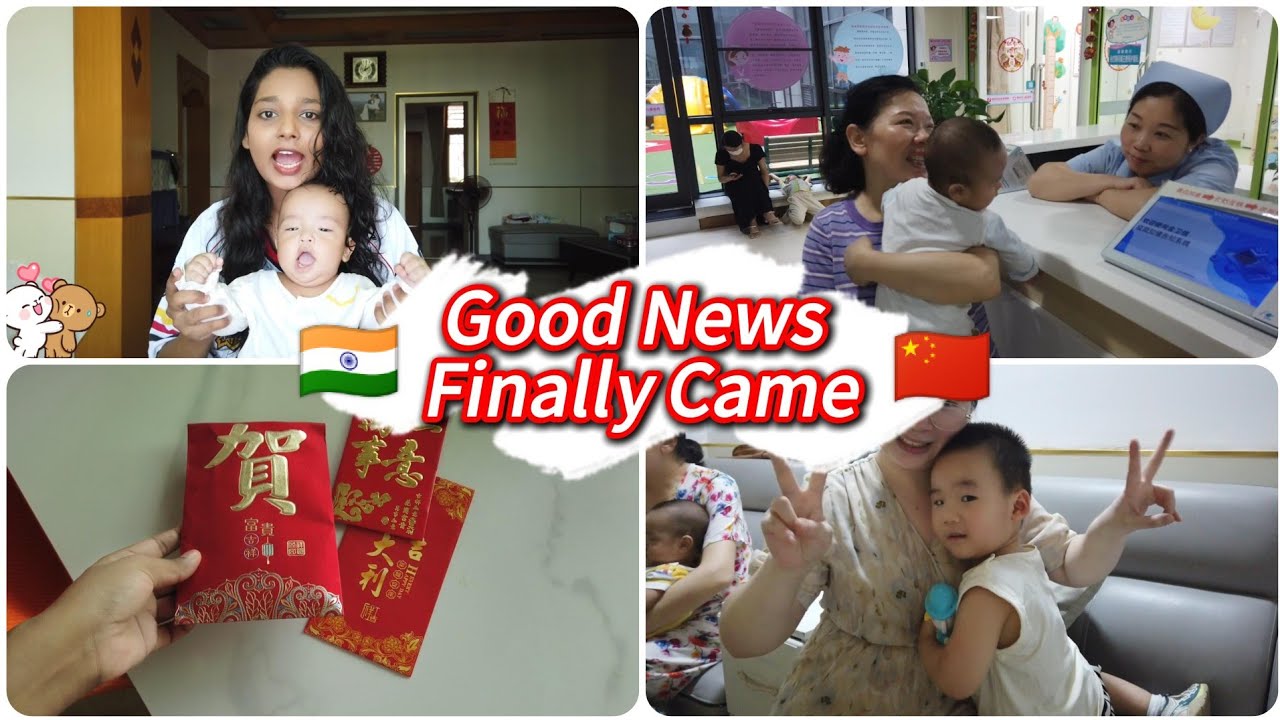 Finally, The Good News We Were Waiting For&hellip; ❤️|China Family Vlog😘😍
