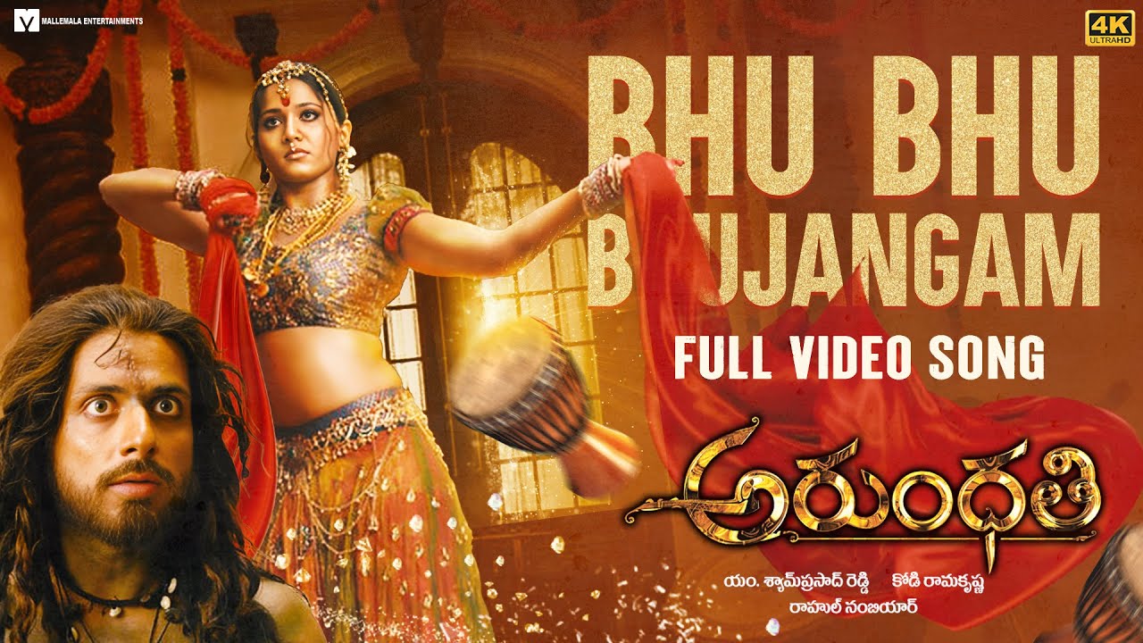 Bhu Bhu Bhujangam [4k] Video Song | Arundhati | Anushka Shetty, Sonu Sood | Telugu Songs
