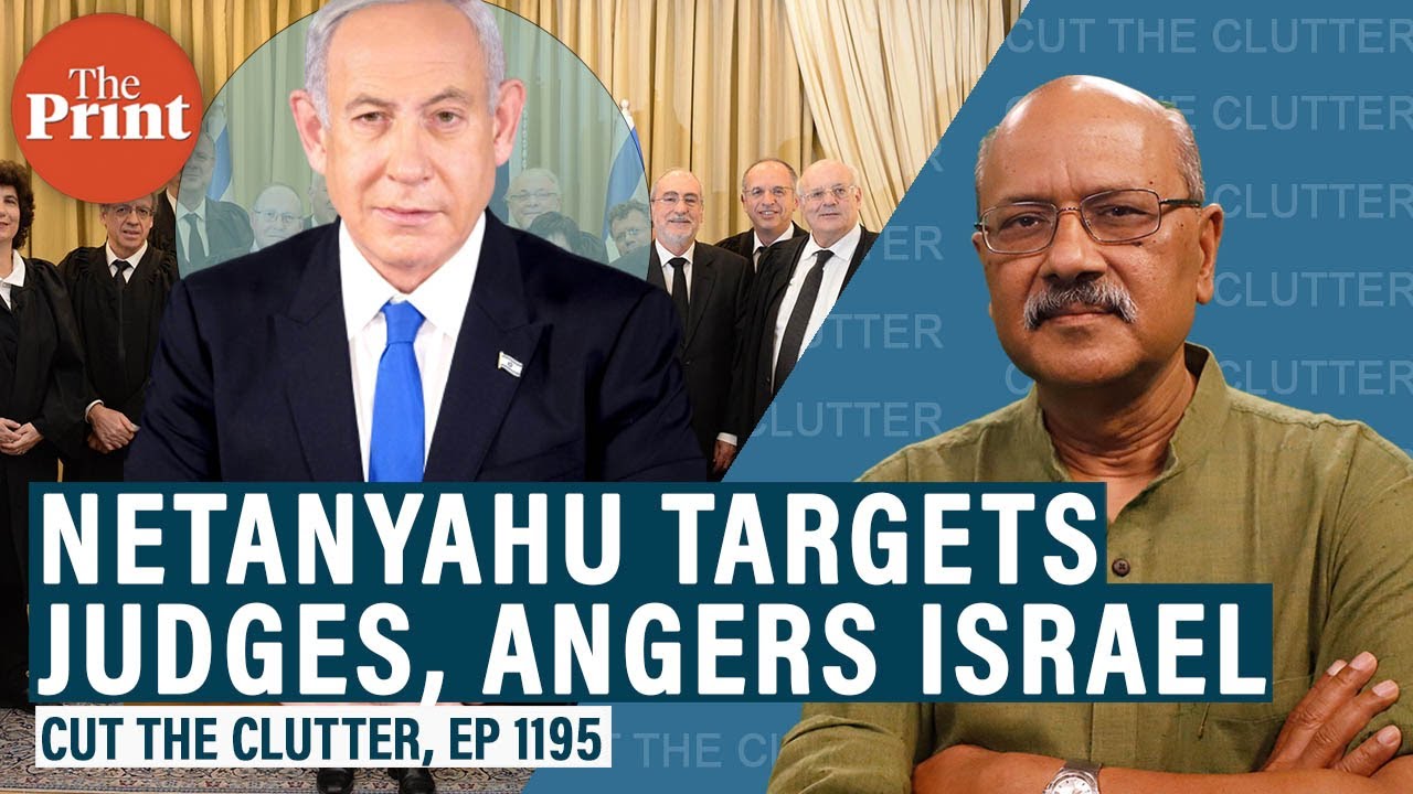 Democracy to dictatorship. Why Netanyahu&rsquo;s &lsquo;judicial reform&rsquo; has stoked protest by lakhs of Israelis