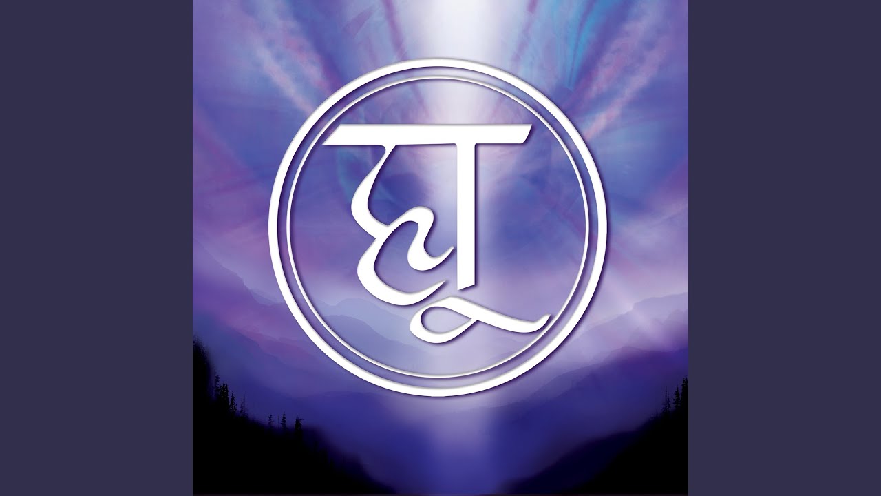 Cathedral of the Soul