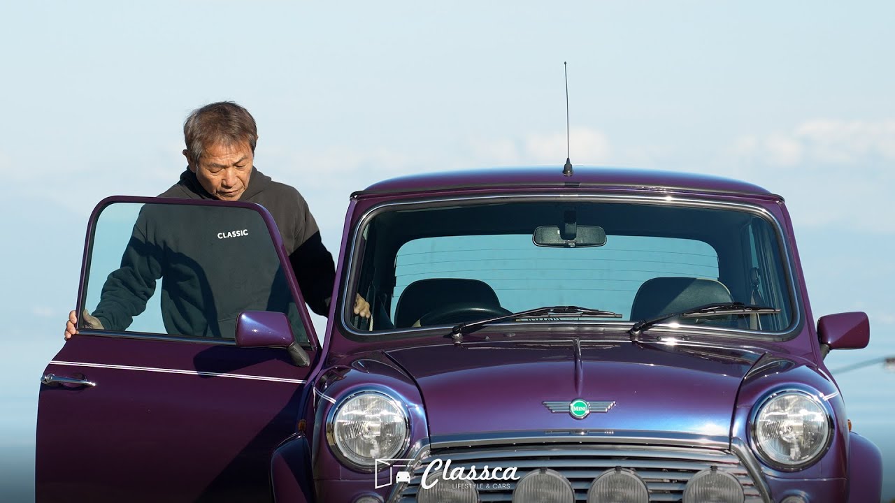 ローバーミニ スポーツパック リミテッド アマランスパープル | Rover Mini Sportspack Limited – Amaranth Purple