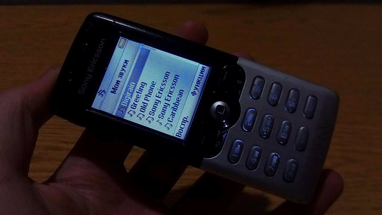 Рінгтони на Sony Ericsson T610 / Nitro Electronics