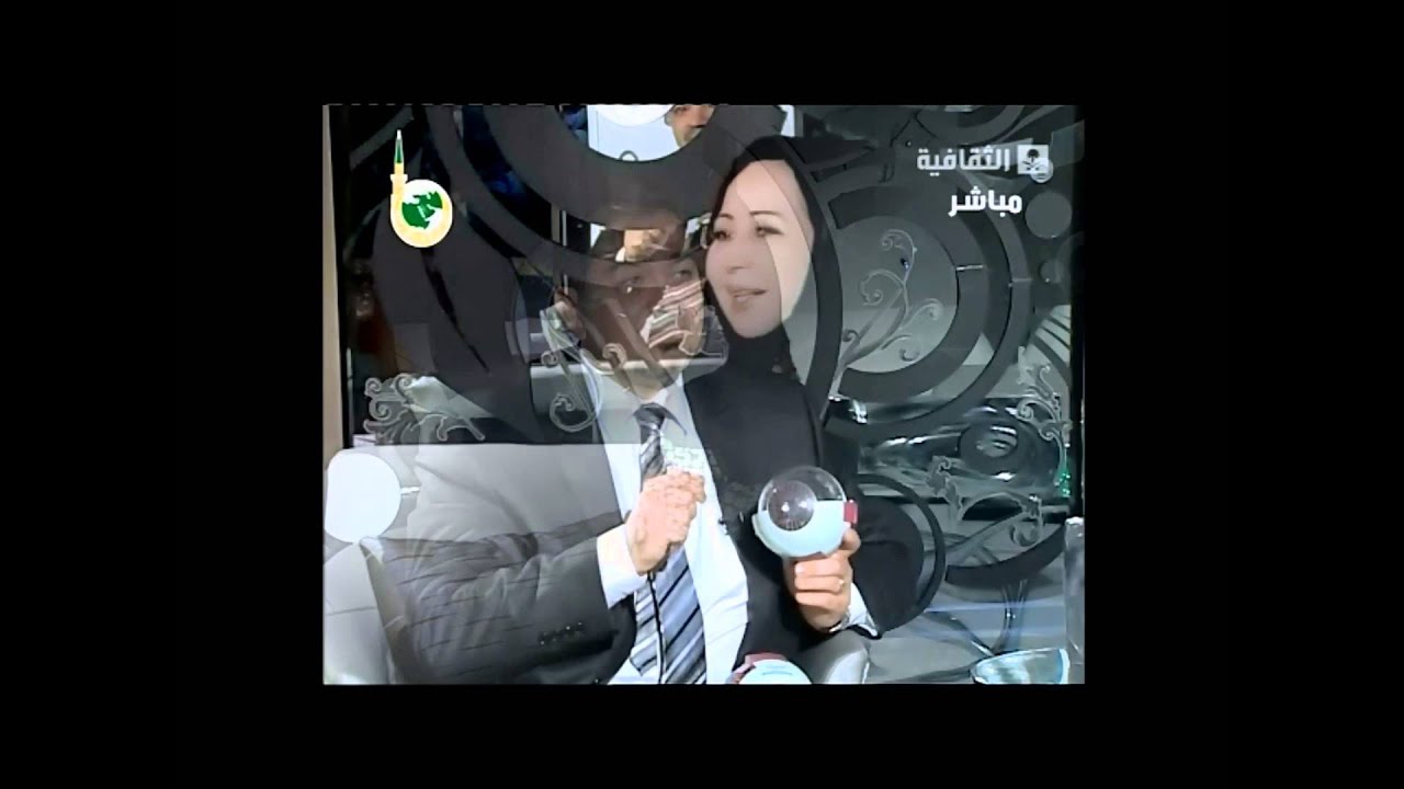 زراعة الحلقات والقطرة الخضراء لعلاج القرنية المخروطية | أحدث التقنيات