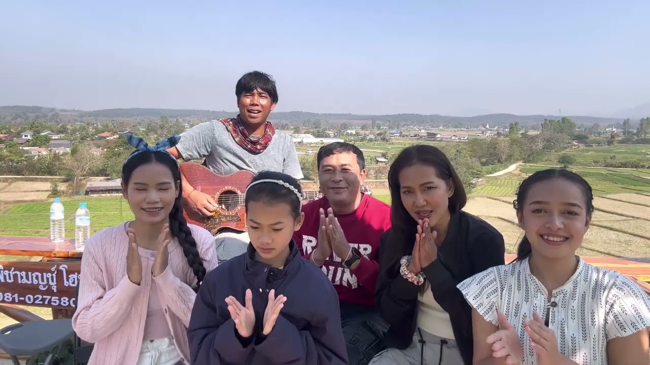 หนึ่งเพลงแทนใจจากบ้านศรีวิไลถึงทุกคน