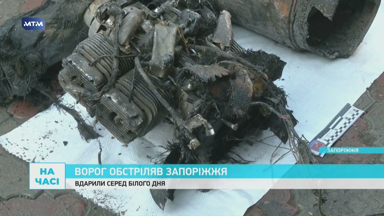 Ситуація на Запорізькому напрямку 20 березня