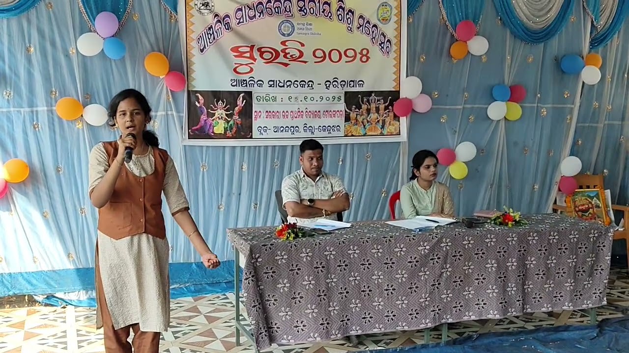 punya mayee go punya to kole, cover by Adyaksha//ଆଦ୍ୟାଶା ଙ୍କ କଣ୍ଠ ରେ 