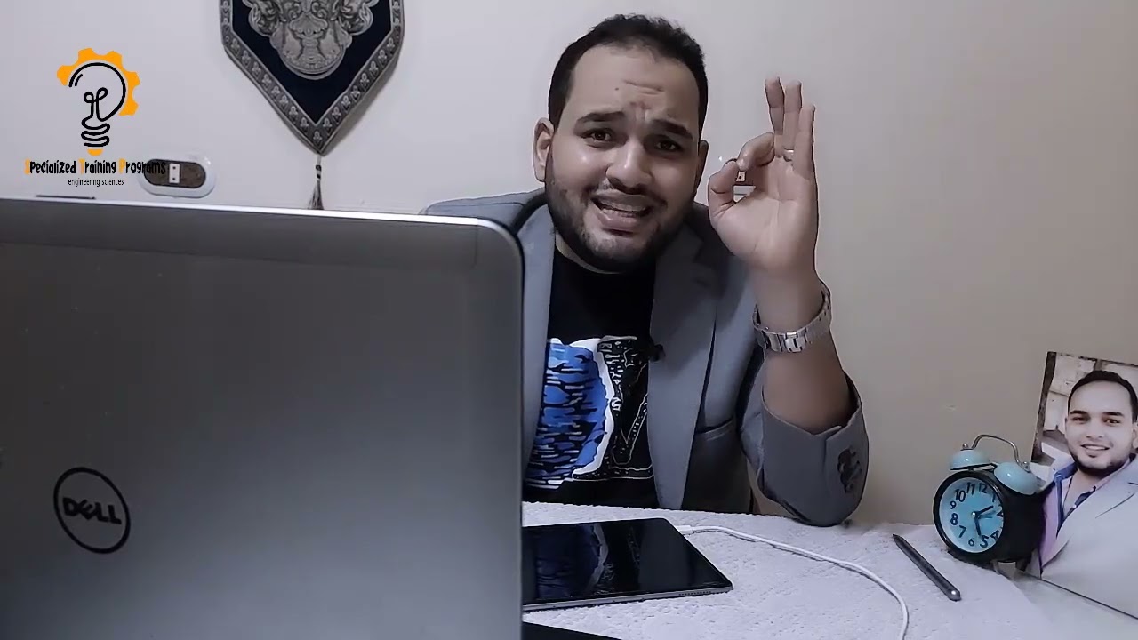 ماهى معادله كليه الهندسه ... كل شئ عن معادلة الهندسة .. اللوائح والقوانين الجديدة .. ازاي تنجح