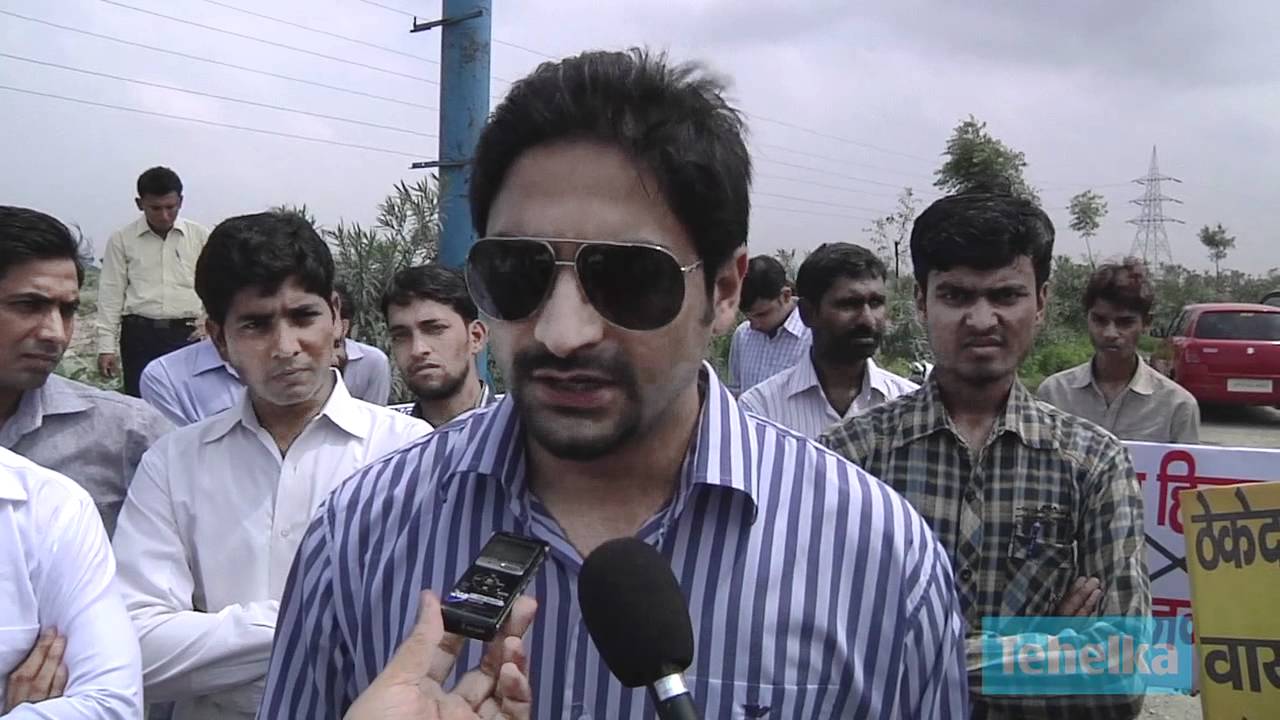 Noida Land Acquisition