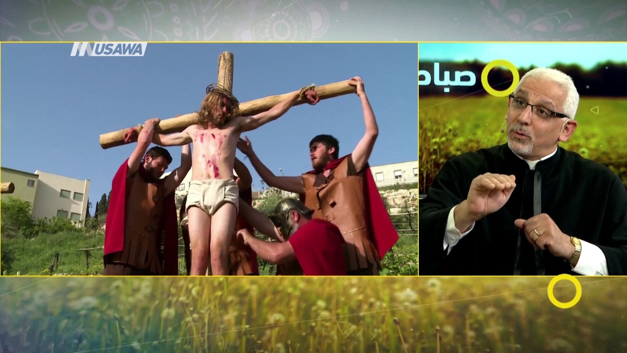 عيد الفصح المجيد، محبة وسلام على العالم اجمع ! - صباحنا غير- 16-4-2017 -  قناة مساواة الفضائية