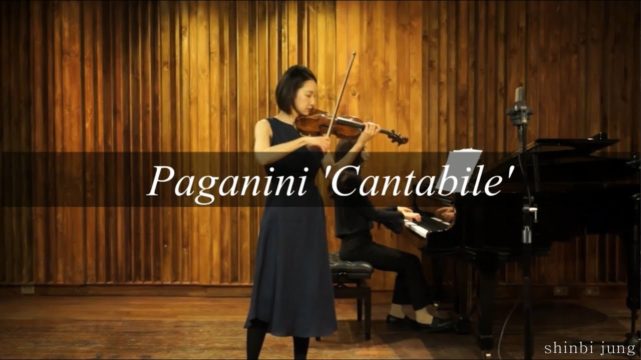 Paganini 'Cantabile in D major'-바이올린 정신비