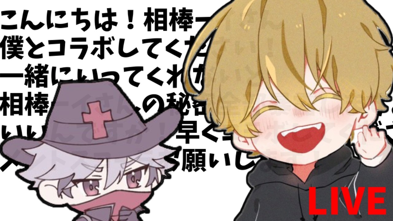 【第五人格】1日第五してないと違和感を感じてしまう どっどどびゅーランクマからのコピーキャットゲームズ with とととす