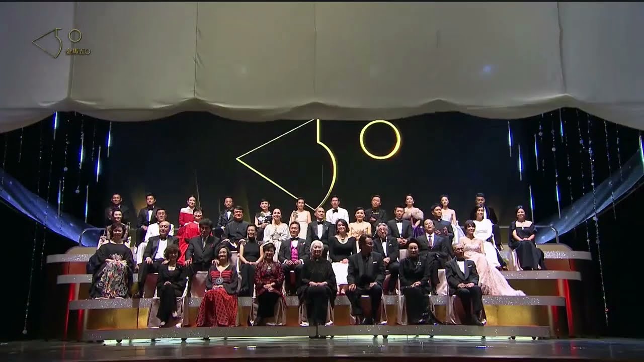 2013金馬影展 Best of the 2013 Taipei Golden Horse Film Festival