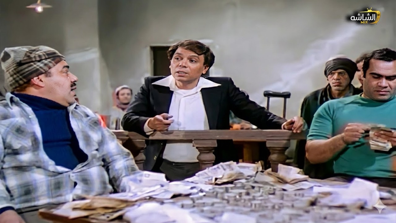 انا اتخصملي ليه🤨😠لما المدير يحطك في دماغه و يقرر ينكد عليك😂#الزعيم #عادل_امام