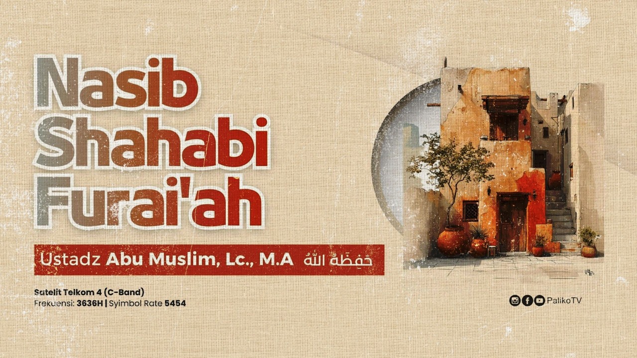 🔴 [LIVE] KISAH INSPIRATIF RAMADHAN -  Ustadz Abu Muslim., Lc., M. A. حَفِظَهُ اللّٰهُ تَعالَى
